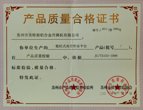 1cd7cea2bf659939c9cf43effc15beed.jpg