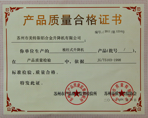 cca52e765fc111eb93fe78828d7ebf69.jpg